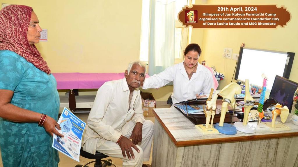 Vanshking07's tweet photo. The cost of healthcare facilities and hospital  getting out of reach. In such a situation,  DSS under guidance of Ram Rahim Ji organizes free monthly medical camps for  the needy, such as  consultation, medication, and treatments by
#FreeHealthChekuo https://t.co/cuMfk1aach