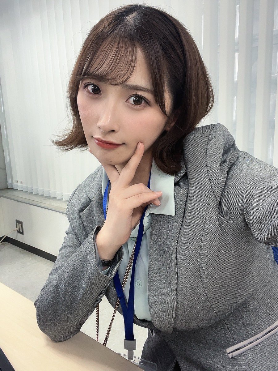 SAME-109 Femme mariée portant un chiffon Waka Misono