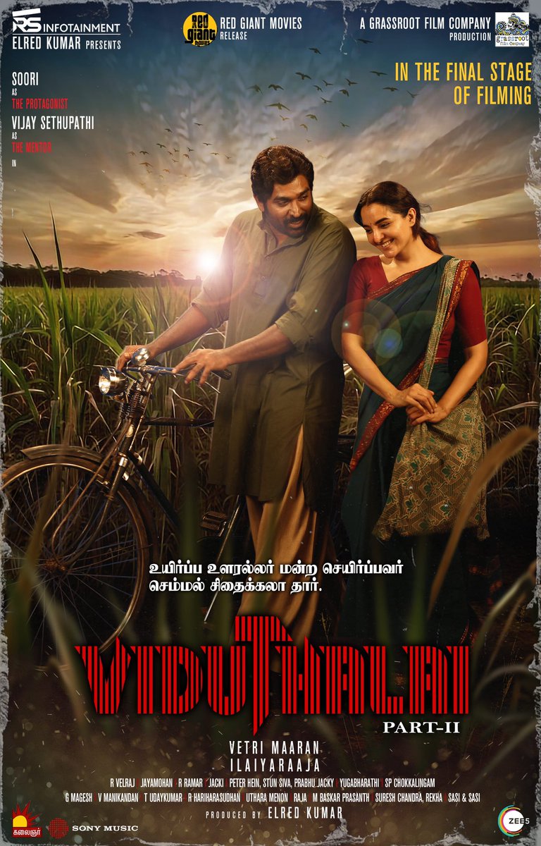 A new chapter begins with #ViduthalaiPart2. Directed by the visionary #VetriMaaran! 🌟 First Look is Out 
#ValourAndLove #வீரமும்காதலும் 

An <a href="/ilaiyaraaja/">Ilaiyaraaja</a> Musical 

<a href="/sooriofficial/">Actor Soori</a> <a href="/elredkumar/">Red</a> <a href="/rsinfotainment/">RS Infotainment</a> <a href="/GrassRootFilmCo/">Grass Root Film Co</a> <a href="/ManjuWarrier4/">Manju Warrier</a> <a href="/BhavaniSre/">Bhavani sre</a> <a href="/anuragkashyap72/">Anurag Kashyap</a> #Kishore