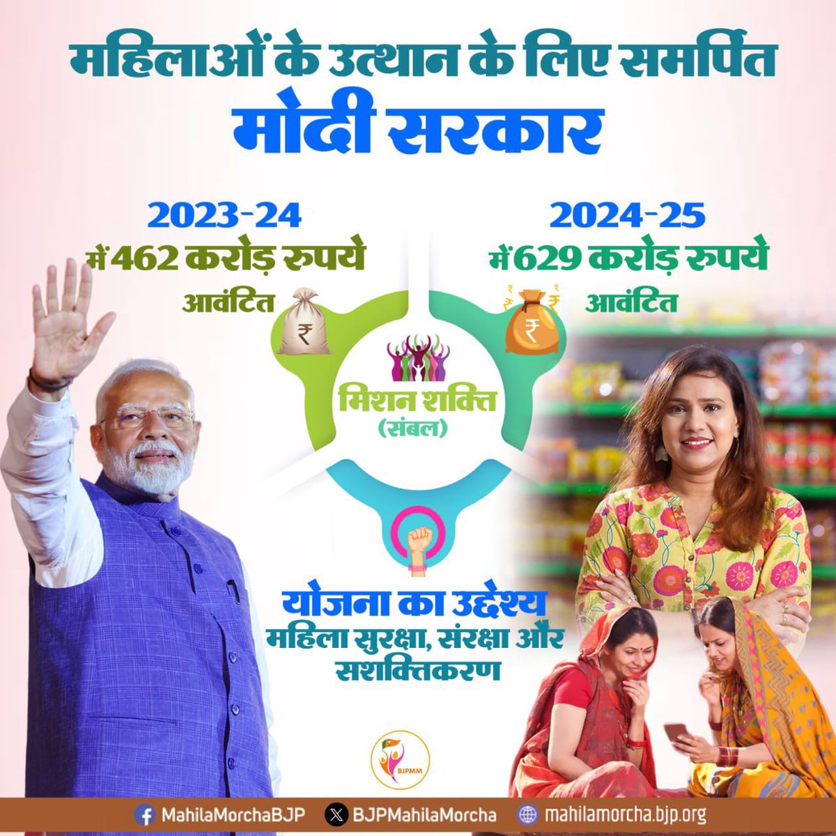 trihsa24598573's tweet photo. #mahatari https://t.co/0PgBuvukj3