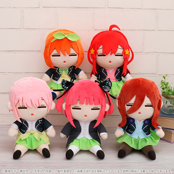 TVスペシャルアニメ【五等分の花嫁∽】 ゆる～い表情のぬいぐるみ