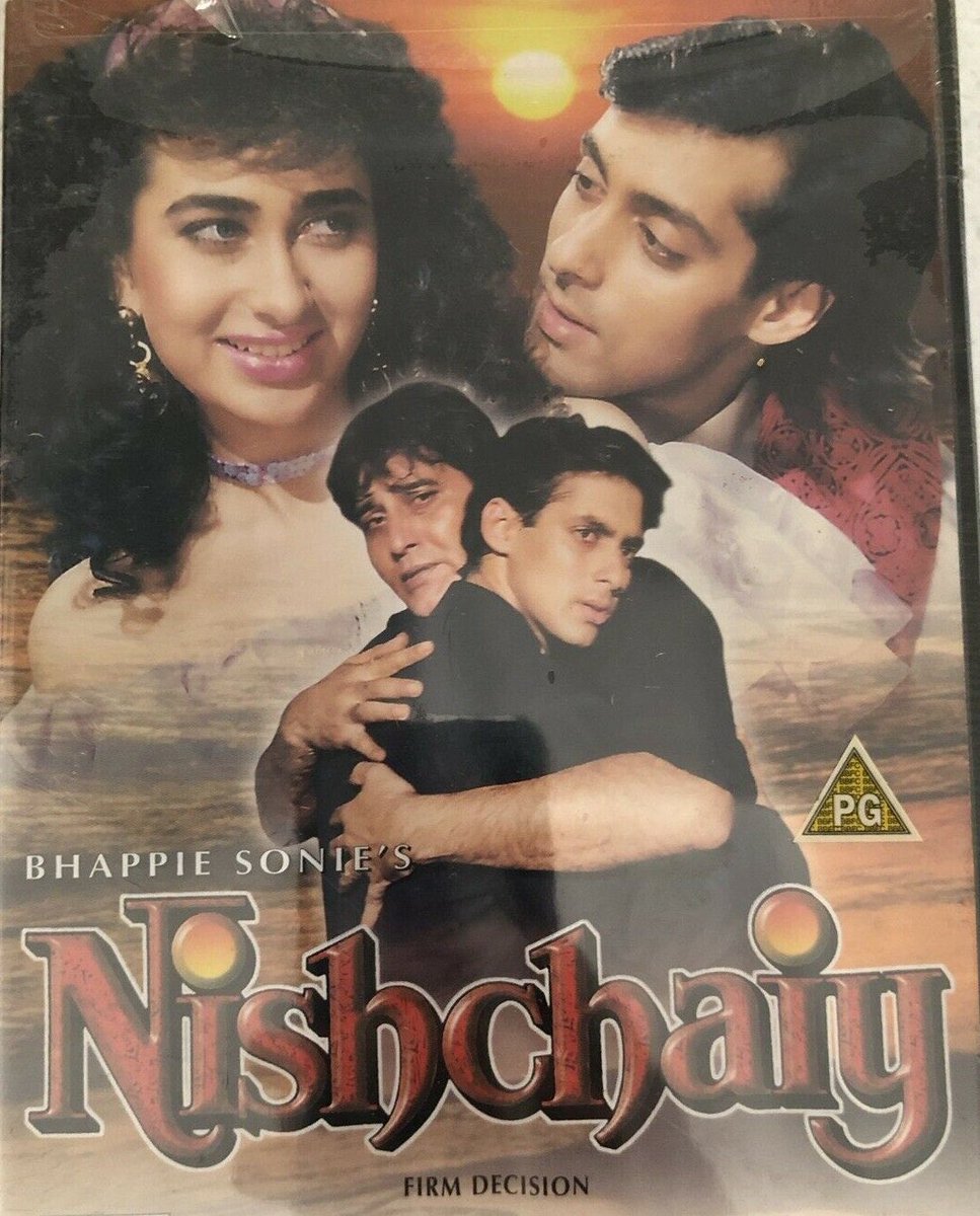 BollyMemories's tweet photo. #32YearsOfNishchaiy 17Jul1992
#VinodKhanna #SalmanKhan #Karismakapoor  #MoushumiChatterjee #SaeedJaffery #SonuWalia

 #QamarJalalabadi
#OPNayyar

#EsmayeelShroff https://t.co/KxWi0SqFLU