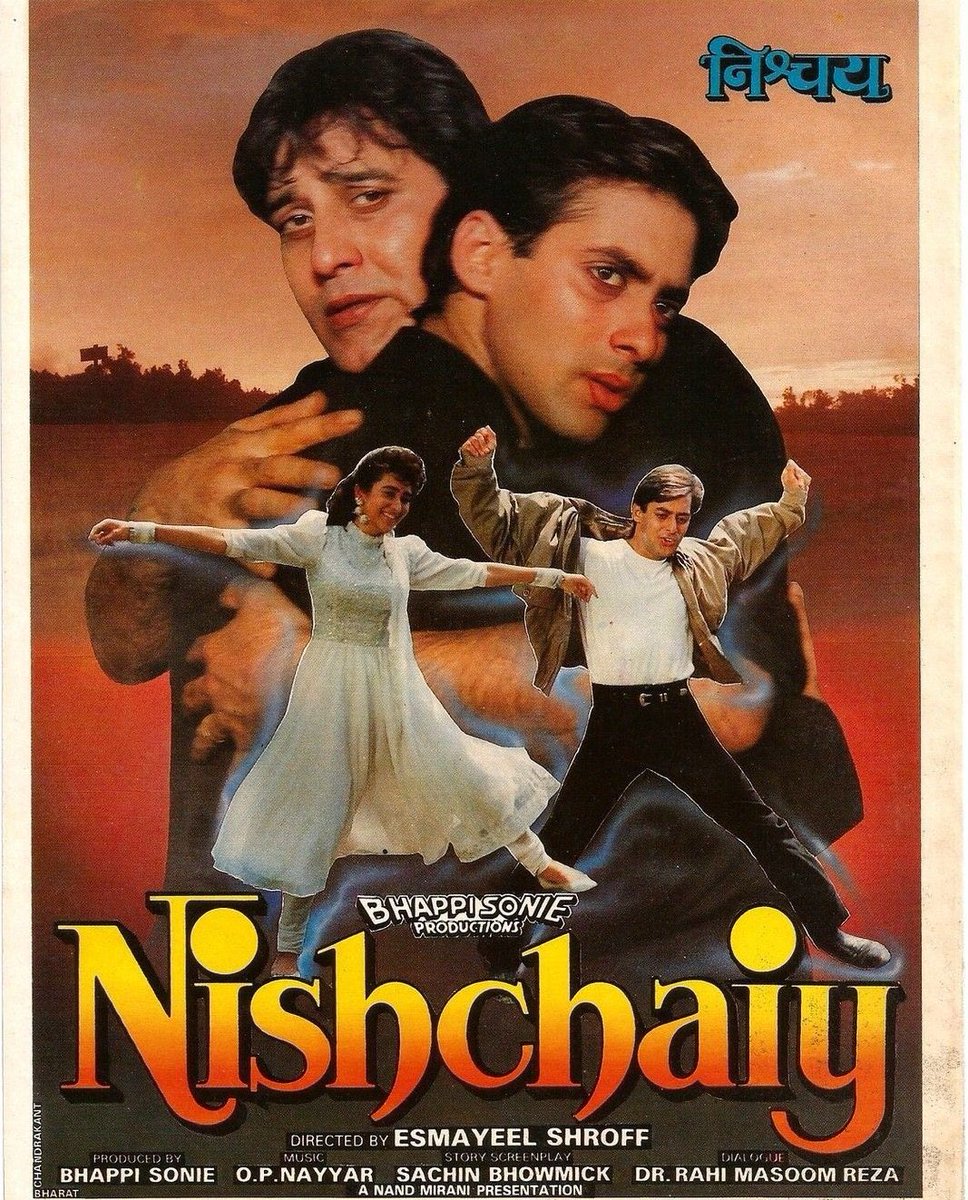 BollyMemories's tweet photo. #32YearsOfNishchaiy 17Jul1992
#VinodKhanna #SalmanKhan #Karismakapoor  #MoushumiChatterjee #SaeedJaffery #SonuWalia

 #QamarJalalabadi
#OPNayyar

#EsmayeelShroff https://t.co/KxWi0SqFLU