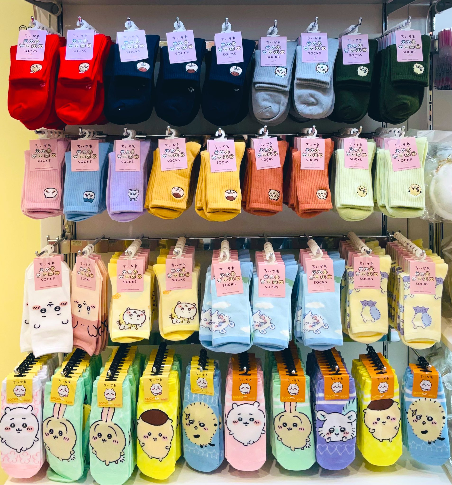 ぴ⭐︎ ランバンオンブルー　サンダル&ちいかわ　ランチセット ぴ⭐︎ ランバンオンブルー サンダル&ちいかわ ランチセット