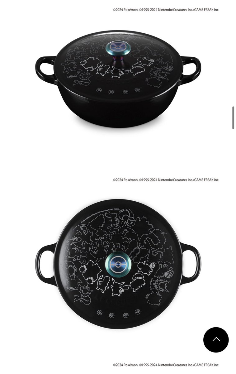 르쿠르제 x 포켓몬
이것이 어른의 덕질인가..!!