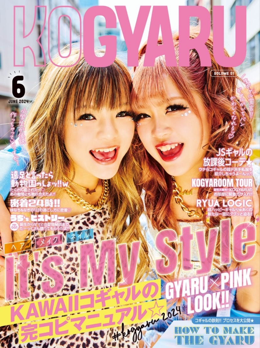 PR TIMESエンタメ على X: 