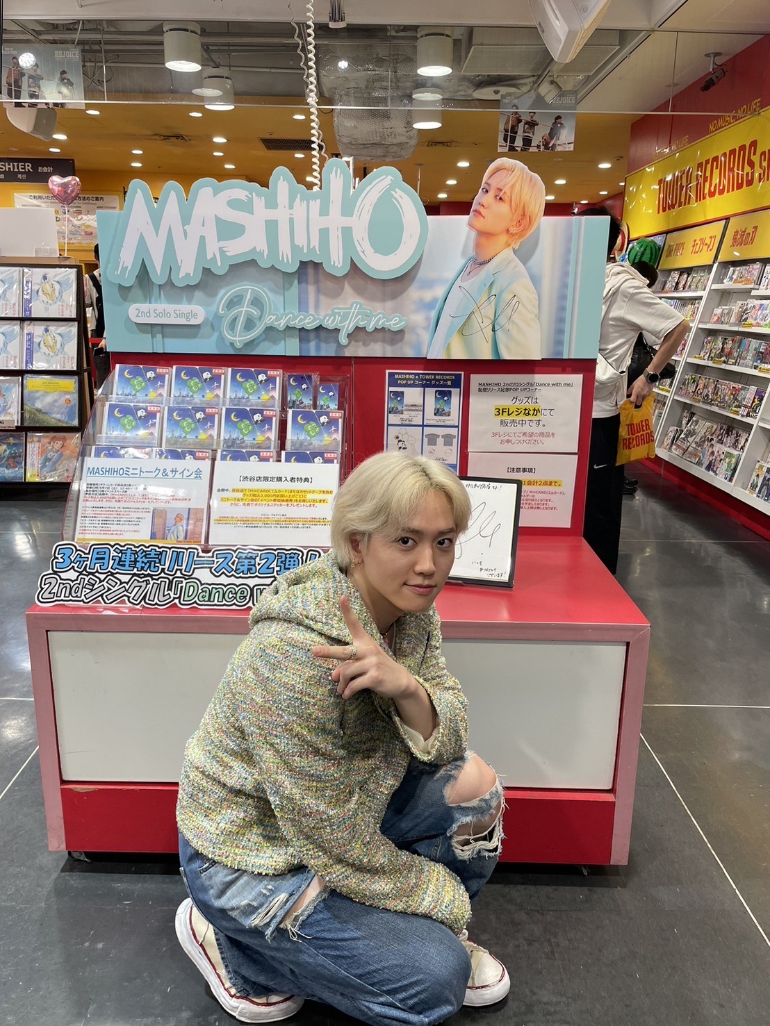 ☆レコード NIGO/A PROMO EXPERIENCE 3枚セット☆