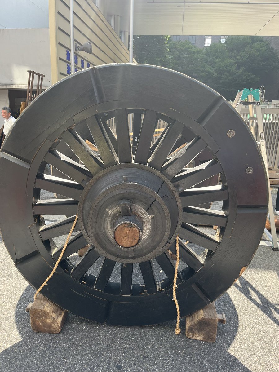 京都中央卸売市場 魚肴屋だいしめ🐟 tweet media