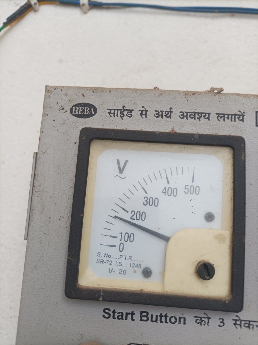 KrPand16's tweet photo. बक्सर (बिहार)मे नाही सही से पानी आ रहा है नहर मे और नही भगवान बारिश कर रहे है कृपिया आप लोग बिजली विभाग से अनुरोध है आप लोग सही से वोल्टेज ⚡️ दे ताकि सही से मोटर चल सके सही पानी दे @BiharEnergy @awanikantkvp  @NitishKumar @Agriculfuture @Rajmangal_kashi @Jduonline https://t.co/ql5K71wBsW