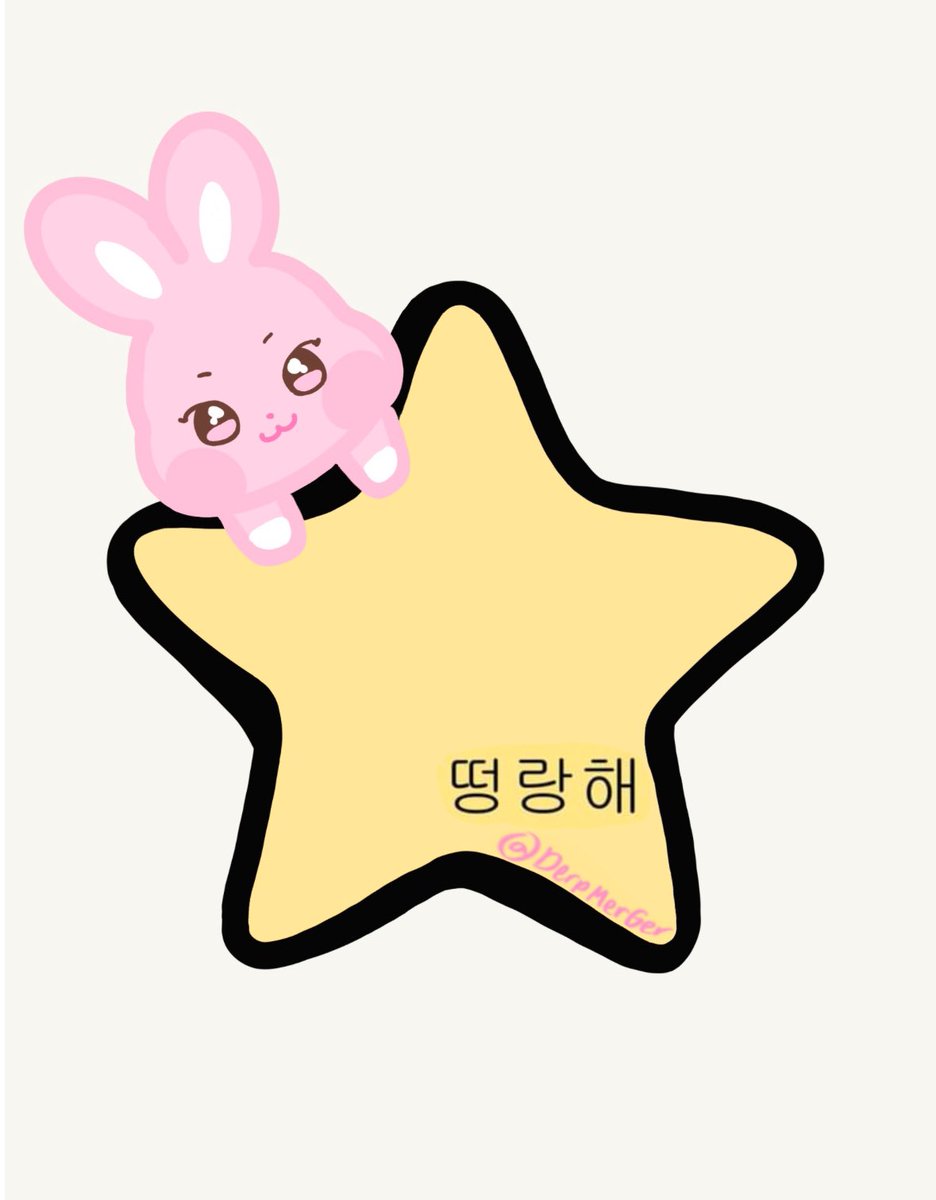 xhpp9wcjqb's tweet photo. CALL ALL LA ATINY!!🍓 

For the upcoming ateez LA dates, a few of us Atiny @_hwatiny @derpmerger made Project Stars for seongwha who recently received some unfortunate news about a family member passing. For this to happen, we would love if ATINY printed the copy that@derpmerger https://t.co/fI5bQOhuAy