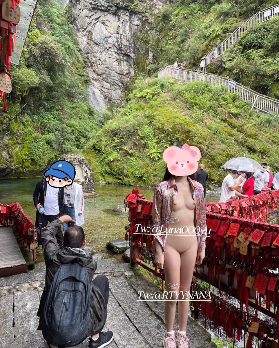 消失的露出大神luna！
继续更新中……

人前露出，只服luna

资源难找，且看且珍惜…..

投稿💌：
@RLWJ_kuking  @JWCJ_kuxs https://t.co/Gn74nTwSDi