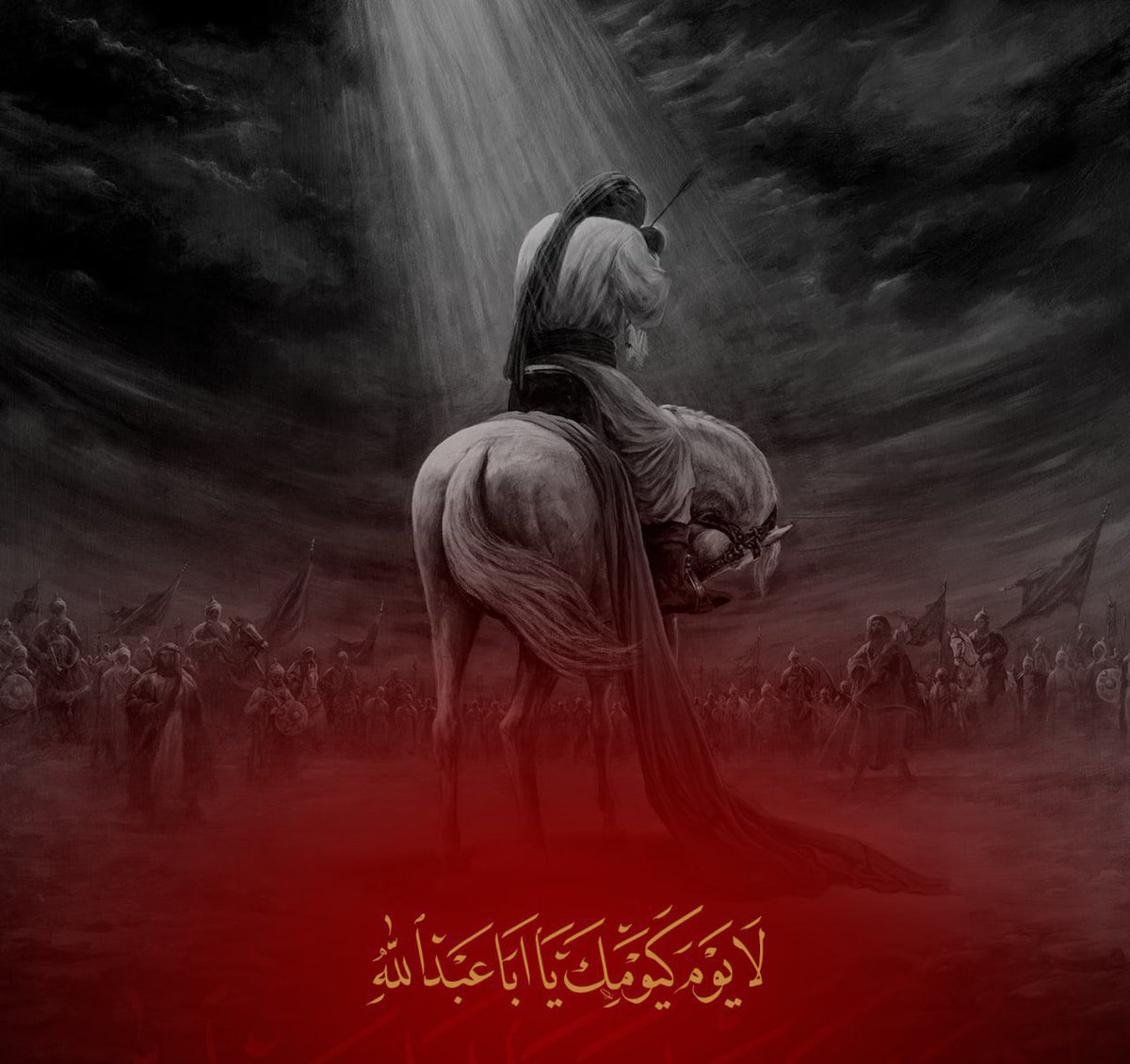 i3lwoo's tweet photo. #عاشوراء_ثوره_مستمره

"أَمَّا بَعْدُ، فَانْسُبُونِي فَانْظُرُوا مَنْ أَنَا، ثُمَّ ارْجِعُوا إِلَى أَنْفُسِكُمْ وَ عَاتِبُوهَا فَانْظُرُوا هَلْ يَصْلُحُ لَكُمْ قَتْلِي وَ انْتِهَاكُ حُرْمَتِي"

-مِن خطبةِ الإمامِ الحُسَّيْنِ عَليّهِ السَّلام يَوم عاشوراء https://t.co/Y8kuQu7dtX
