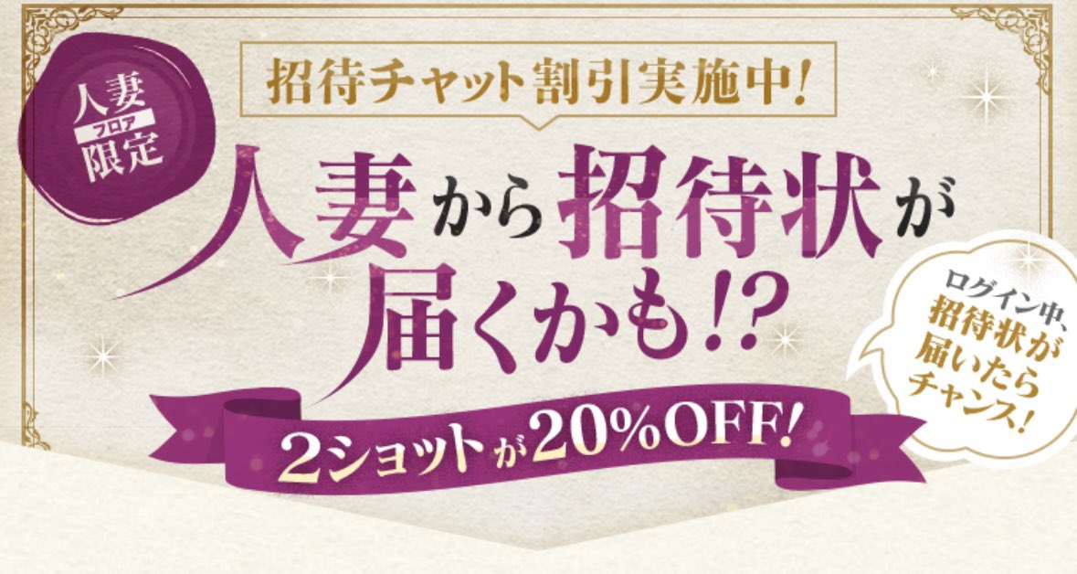 Rito2422's tweet photo. 今人妻ライブチャットが激アツ❗️

初めての人は無料ポイントもあります。
この機会にぜひ🔥

会場はこちら↓↓↓

https://t.co/FJEdLNnjmV https://t.co/Fy6FA4uc42