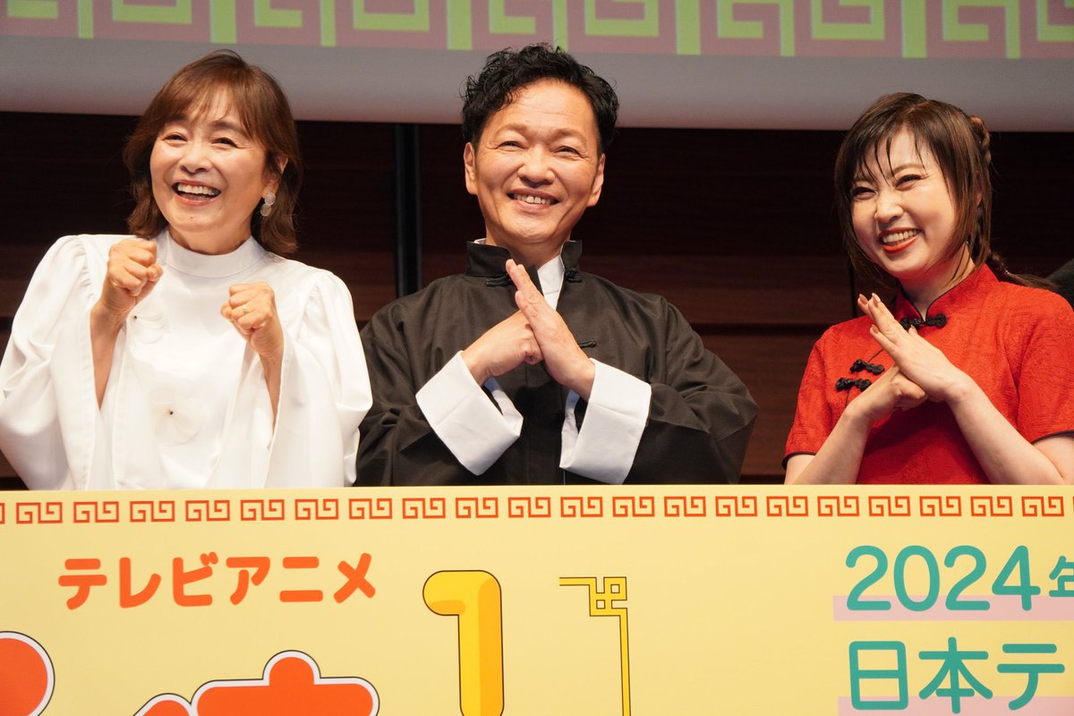 oricon_anime_'s tweet photo. ◾️#らんまアニメ 10月～放送＆配信

林原めぐみ＆”らんま”、胸熱コメント到着
旧アニメ出演は新人のころ　苦い思い出も？

🐼コメント全文
https://t.co/uNKq32r3Xc

▼一部抜粋
35年前。キャスト発表された頃、まだ新人だった私に「誰だおまえは！」とか「すぐ降りろ！」とか文句言ってきたファン レター。 放送3か月くらいで「ぴったりです」とか「面白いです」とか、謝罪の手紙も沢山届きました。さあ時代はSNS。文句も賛否も飛び交う事でしょう(笑)「かかって来いってんだ。全部ぶちのめしてやっからよ！」と脳内で赤いおさげが申しております。「落ちつけらんま…。」スタジオ！やばいくらい楽しいよ。