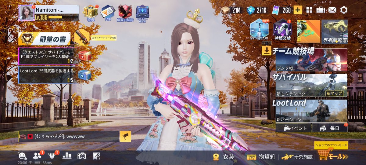 サイハンも残りわずかになってきました😭
お世話になった方々に少しづつ挨拶してまわろっと(〃艸〃)
 #サイバーハンター