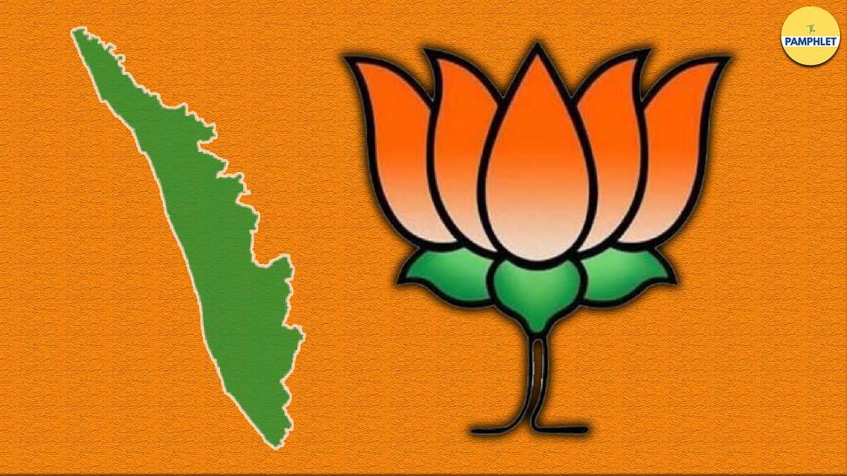 A Thread Congress leadership in Kerala has finally admitted that BJP is a  danger lurking ahead and the saffron party can emerge as a third force if  they don't correct their stand, image size:1200x675