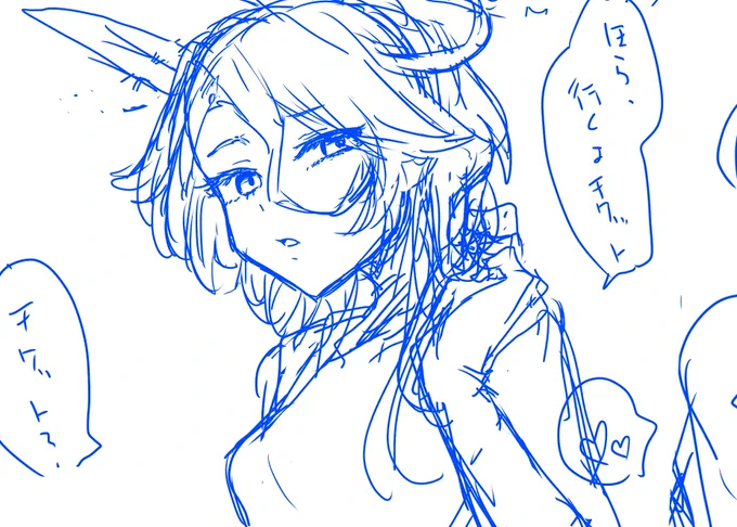 同棲チケタィちゃん描くとめっちゃ手癖出る 