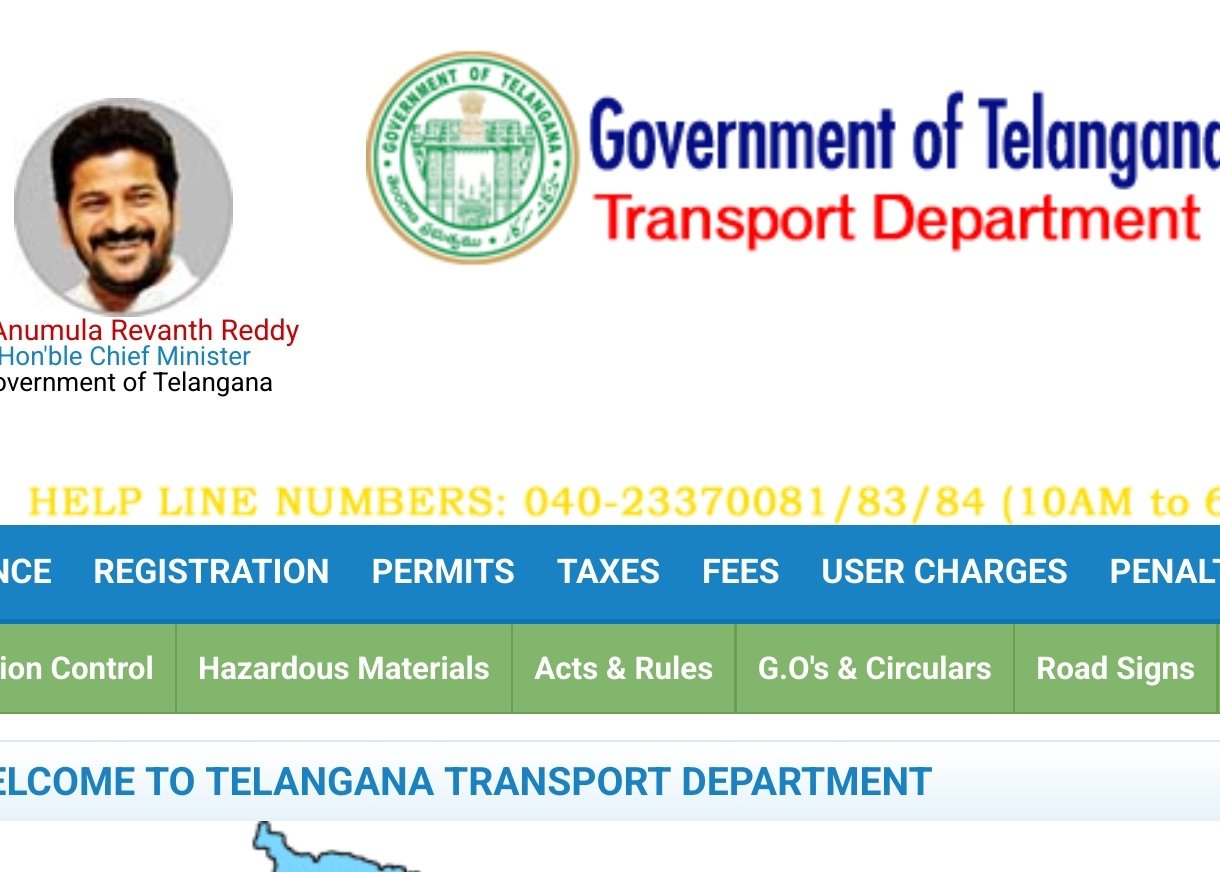 Telangana Rto Logo తెలంగాణ కొత్త లోగో