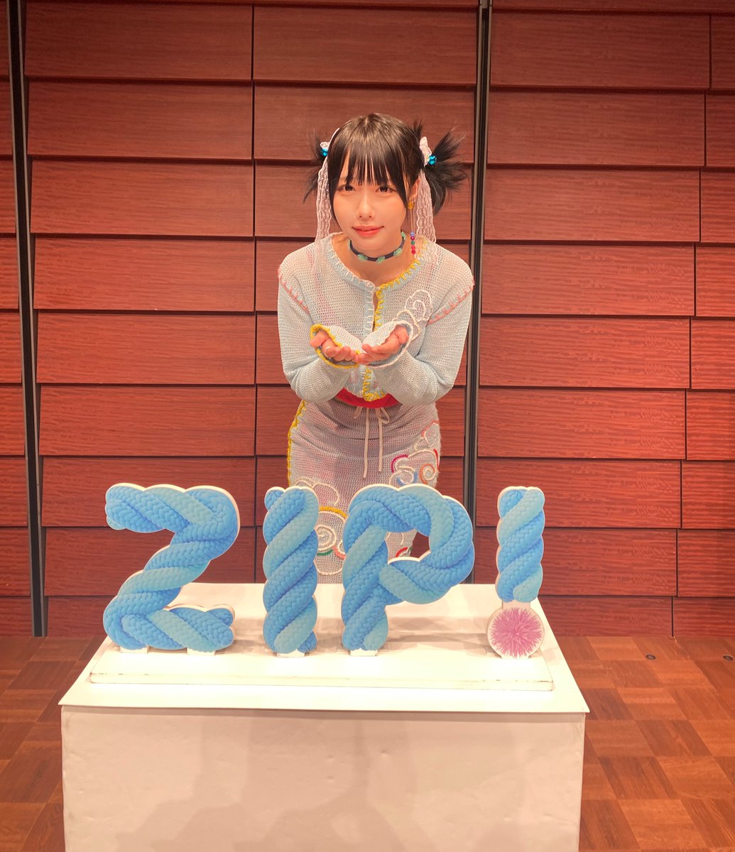 あしたのZIP! #SHOWBIZコーナー② ☆約30年ぶり新作アニメ 「らんま1/2