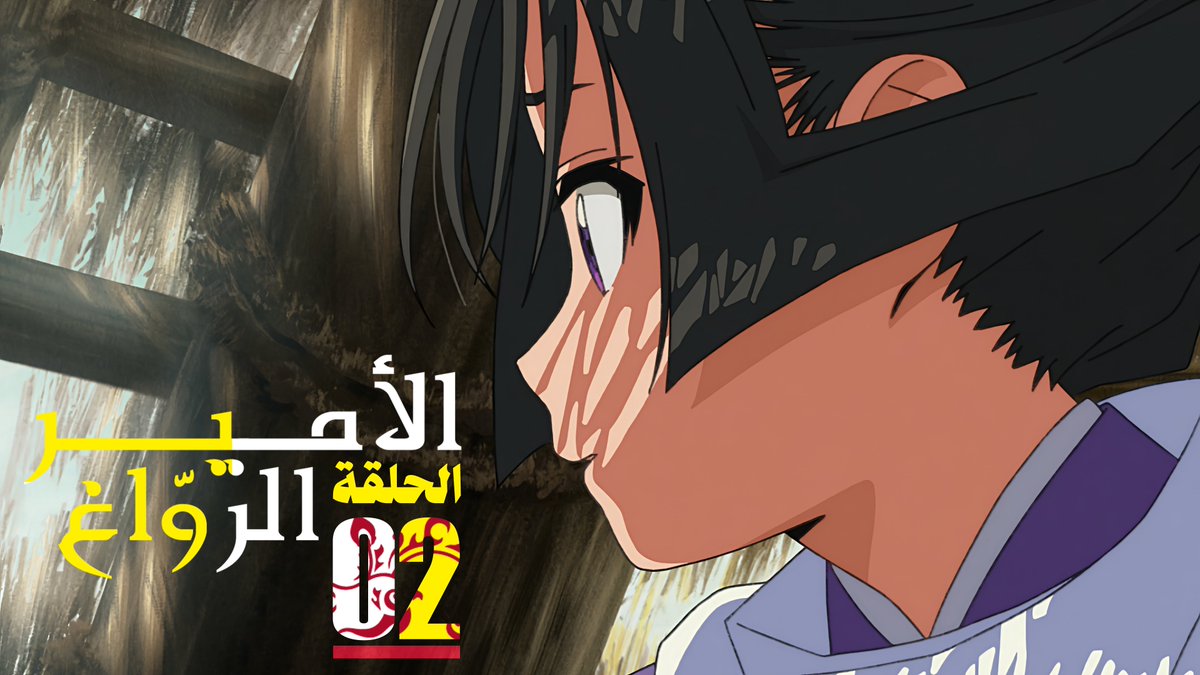 STELLAR SABER tweet media