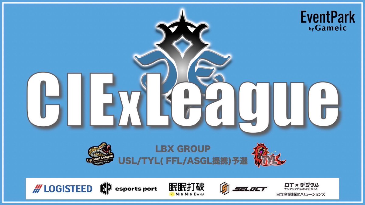 CIExLeague's tweet photo. 【7月度 🎋 CIEx League🎋 】 Day2
FFL提携 予選

今夜は2日目、
まだまだ結果は分かりません！
どんな結果が待っているのか楽しみです🔥

たくさんのコメントお待ちしております💬✨️

配信🔗｜https://t.co/PC3SwTWafx

📢お知らせ
提携先が変わりました(画像参照)

#リーグ #荒野行動 #実況 https://t.co/KwPchPQ8rP