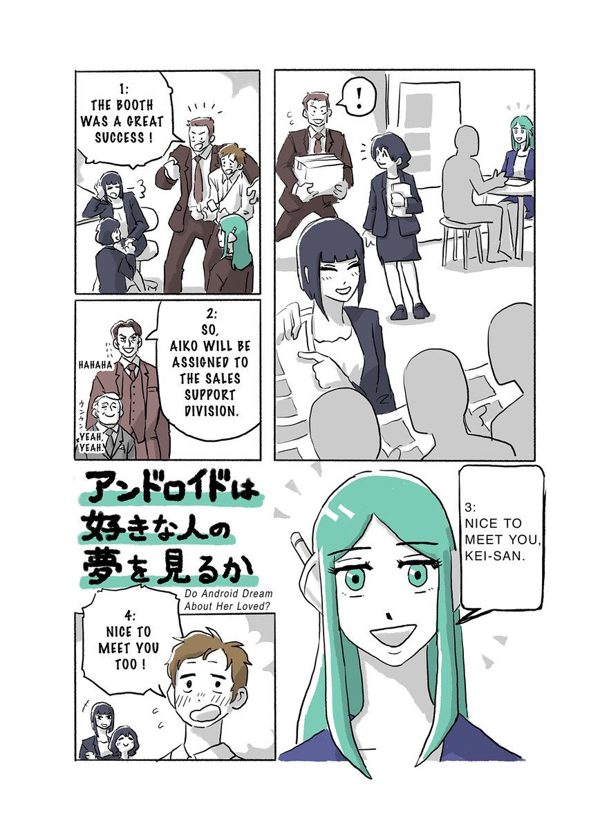 Do Android Dream About Her Loved? (1/8) 