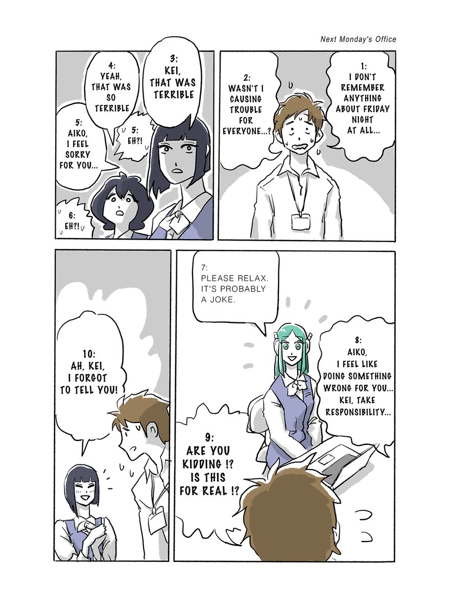 Do Android Dream About Her Loved? (5/8) 