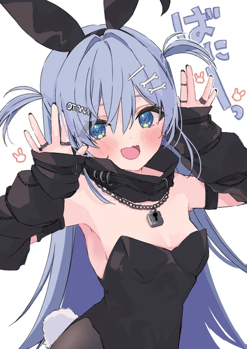 #繋がらなくていいから俺のぶいすぽを見てくれ 