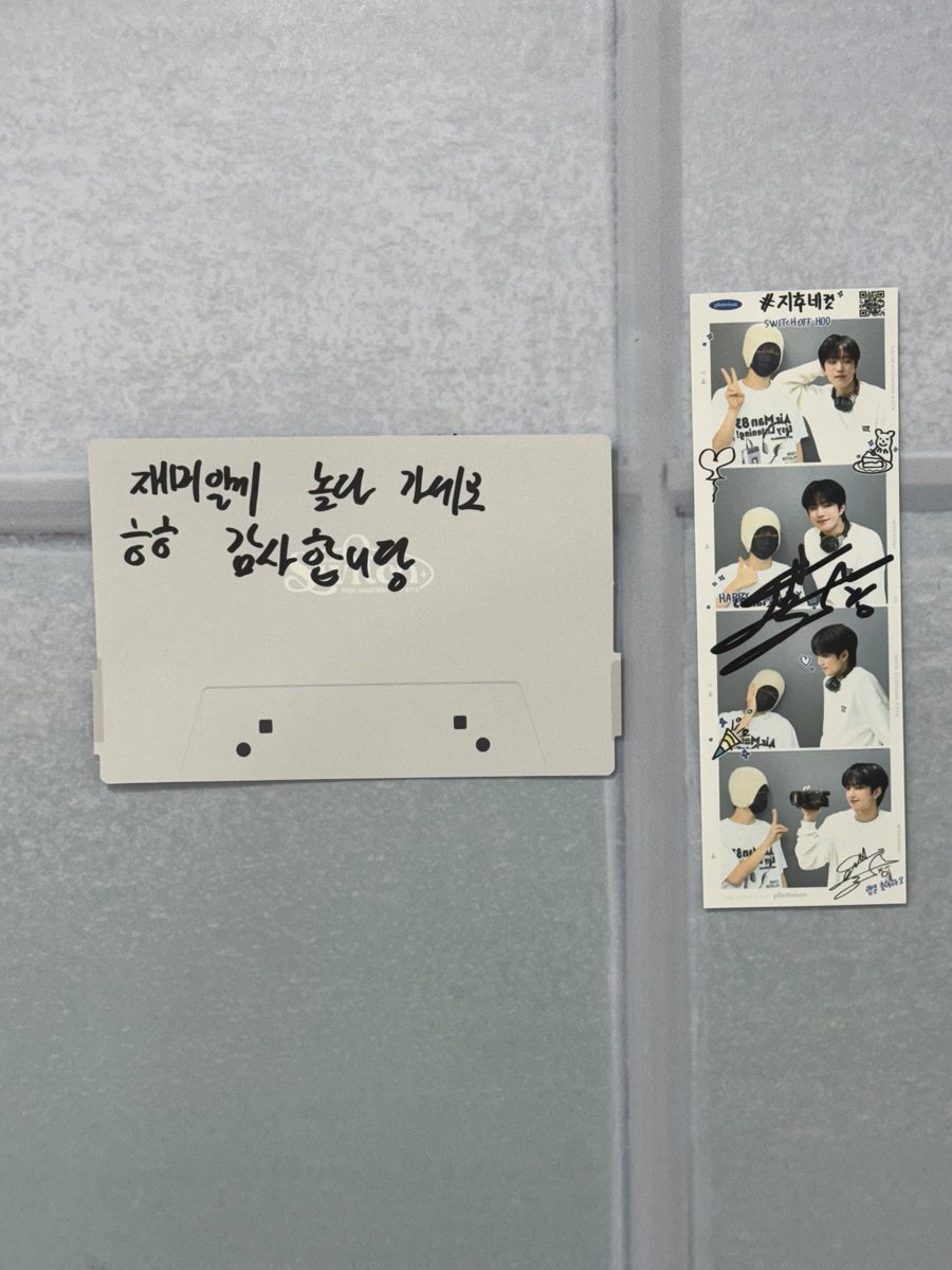 hoyoooh's tweet photo. 지후 뭐돼 ?
ㄴ 네 뭐되 .. 많이되....
재방문했던 지후 생일카페
재미있게 놀다갑니다 🎶🎵🎶
#EVNNE #이븐
#박지후 #PARKJIHOO
#SWITCH_OFF_HOO #HAPPY_JIHOO_DAY #박지후_생일카페 #사운드웨이브 https://t.co/eXw97geM8A