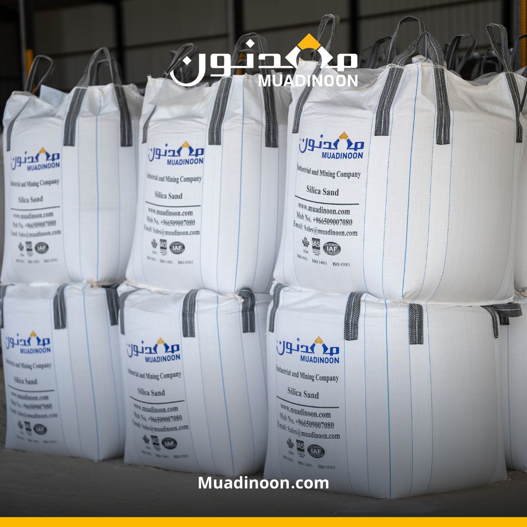 #Silica_sand is widely used in the filtration and water treatment industry. Its porous and permeable nature makes it an effective medium for removing impurities, suspended solids, and contaminants from water. 

#Muadinoon #Mining #Saudivision2030