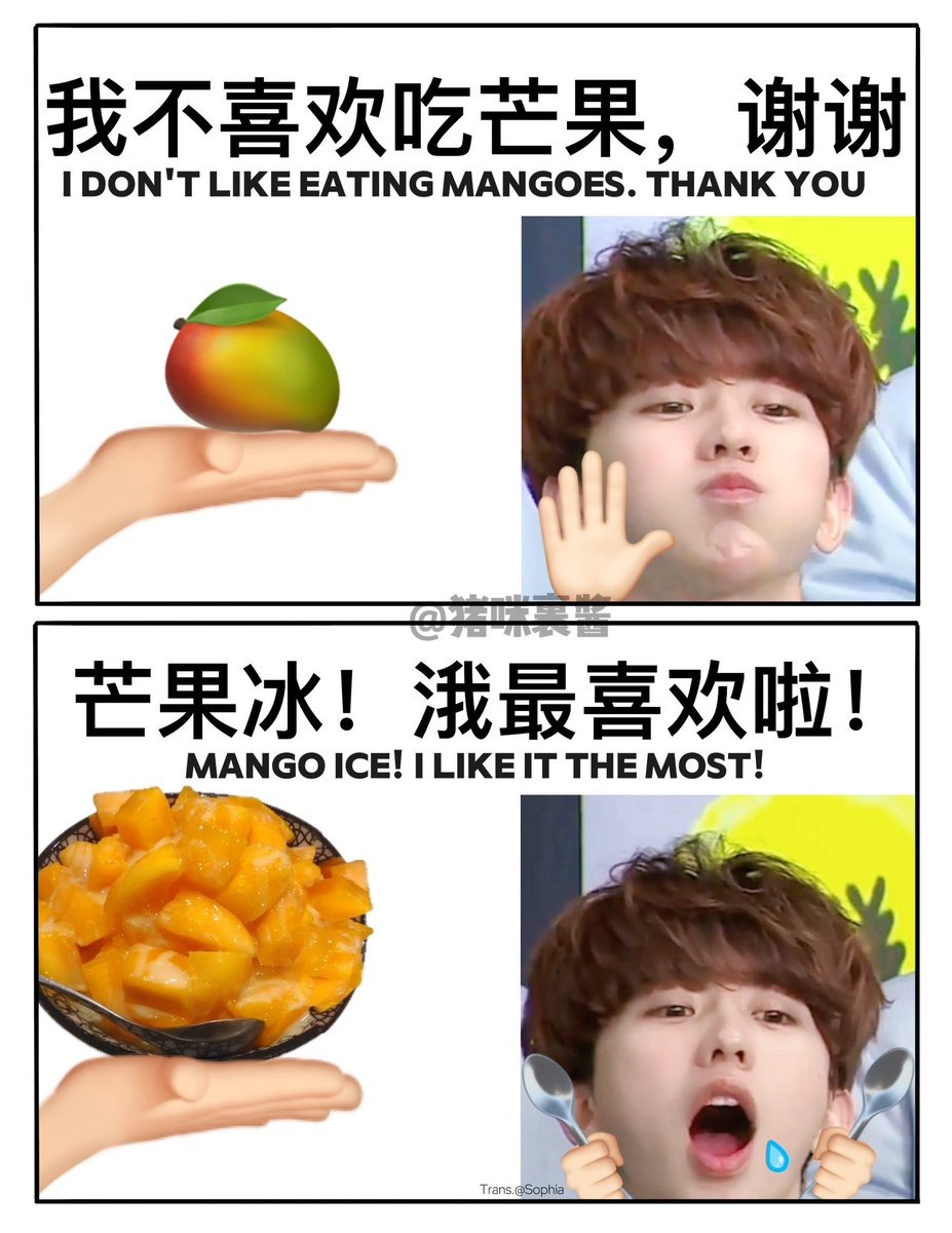 Sophialovekun's tweet photo. Some funny KUN emojis made by IKUN🤭
Pic.©️猪咪裹酱
#CaiXukun #KUN
#KUNAfterglow
#KUN2024ARTLABLIVE
@CXK_official https://t.co/hg02xAz91S