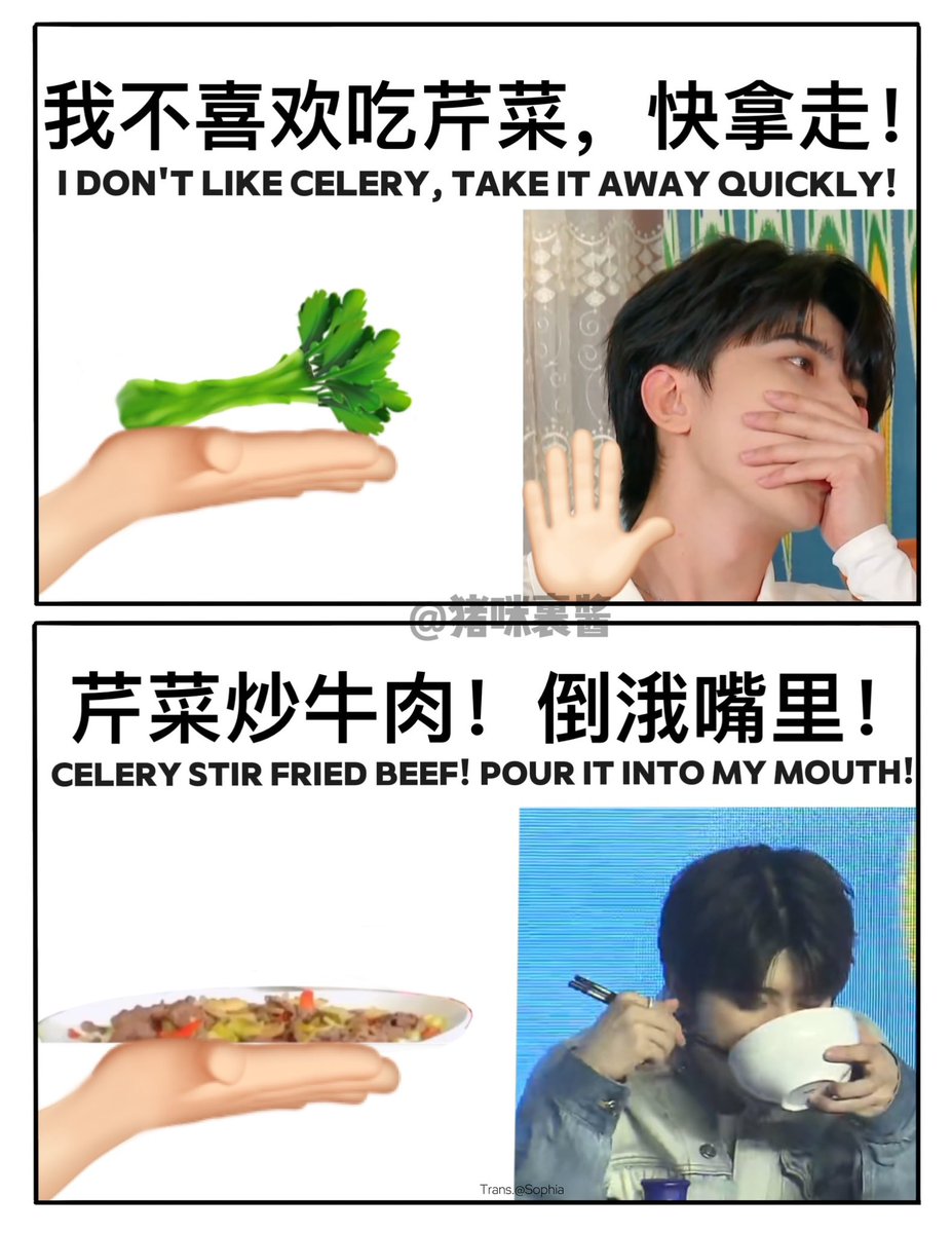 Sophialovekun's tweet photo. Some funny KUN emojis made by IKUN🤭
Pic.©️猪咪裹酱
#CaiXukun #KUN
#KUNAfterglow
#KUN2024ARTLABLIVE
@CXK_official https://t.co/hg02xAz91S