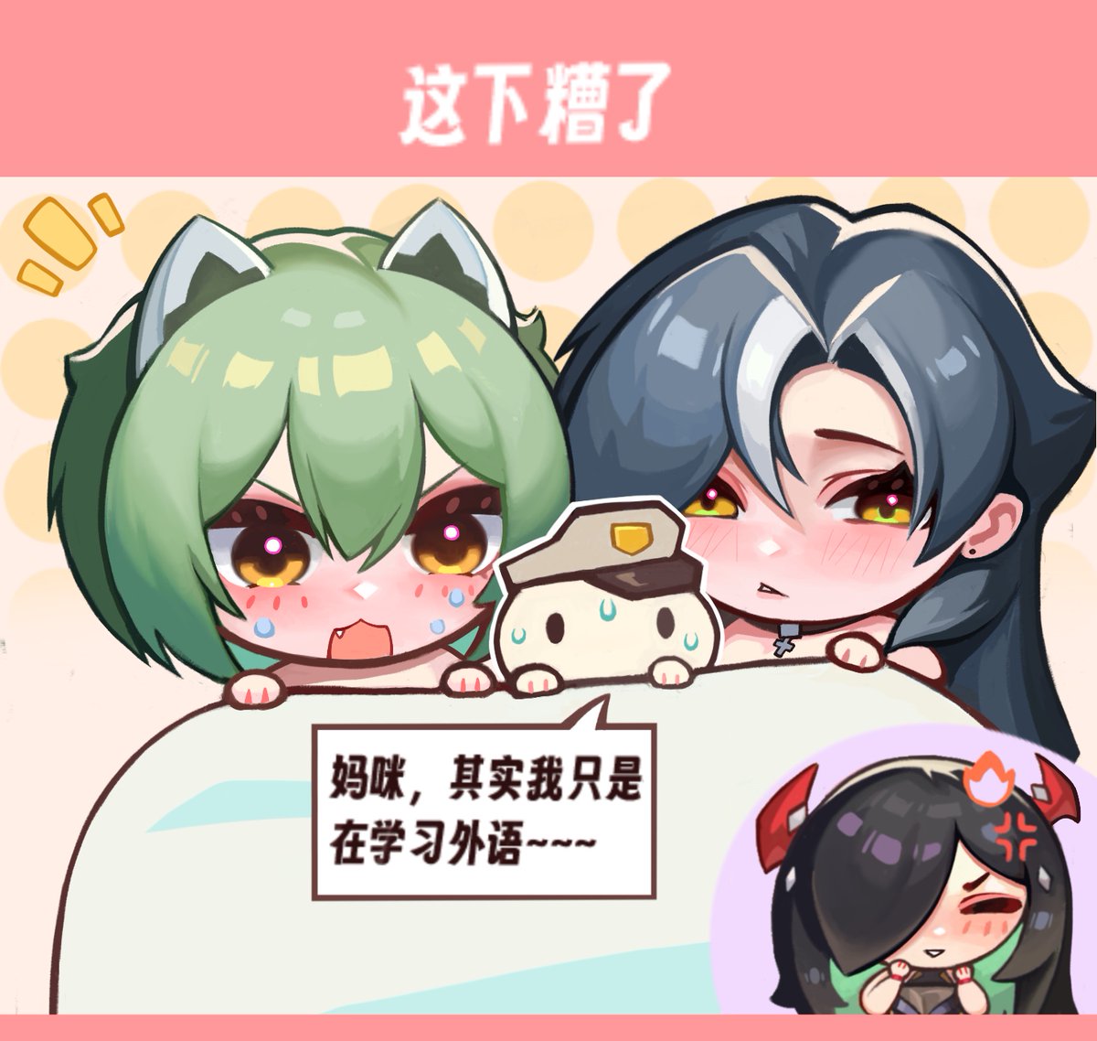 FDthirty2's tweet photo. #AzurLane #アズールレーン #碧蓝航线 #AzurLaneFanArt
Nakhimov https://t.co/ahnJnAKmbo