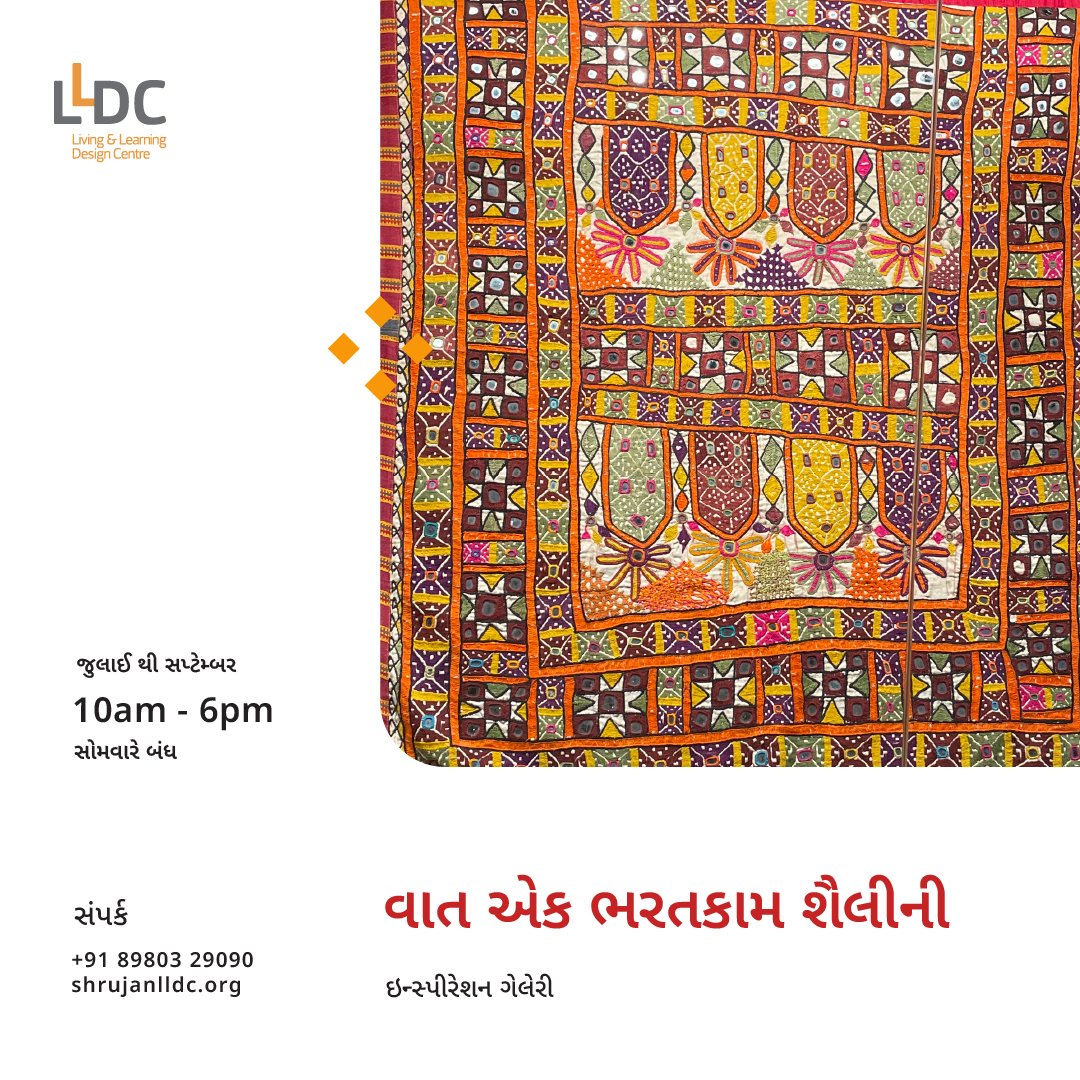 lldcshrujan's tweet photo. Embroidered Stories - One stitch, Many Names exhibition features a particular type of embroidery and its distinctive features, that is deeply rooted in the embroidery traditions of #Kutch, Saurashtra, Rajasthan, and Sindh regions. @MinOfCultureGoI @GujaratTourism @InfoGujarat https://t.co/tYswfBVPbm