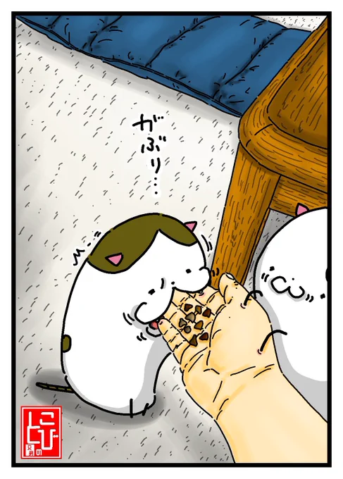 たまに間違えて指を食べる‥ネコ  #猫好きさんと繋がりたい   #猫 #猫の居る暮らし #イラスト #イラスト好きな人と繋がりたい #絵 #絵描きさんと繫がりたい #一日一絵