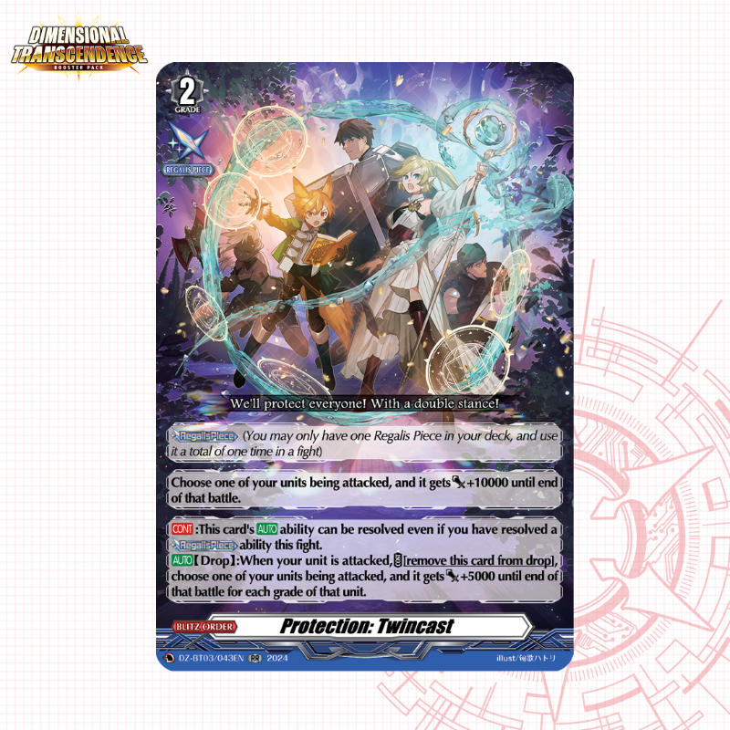 Today's featured card is Protection: Twincast! Booster Pack 03
