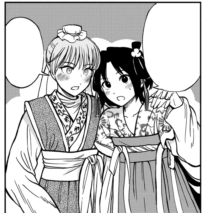 でも宵は女装の時ずっと照れてるのでチークはしなくてもほっぺが赤くて大丈夫かもしれないです