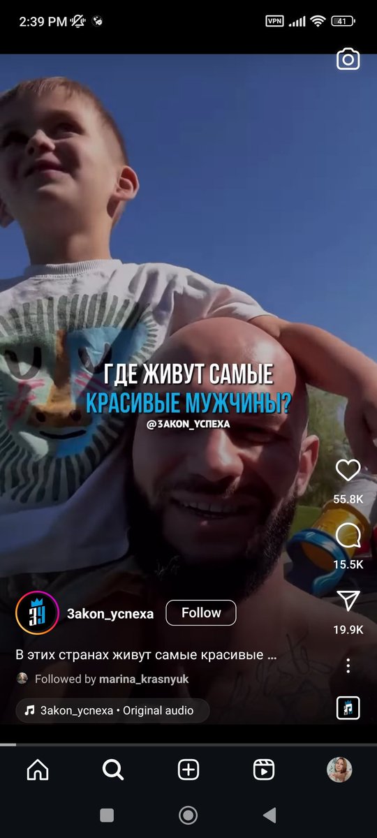 К сожалению знаю