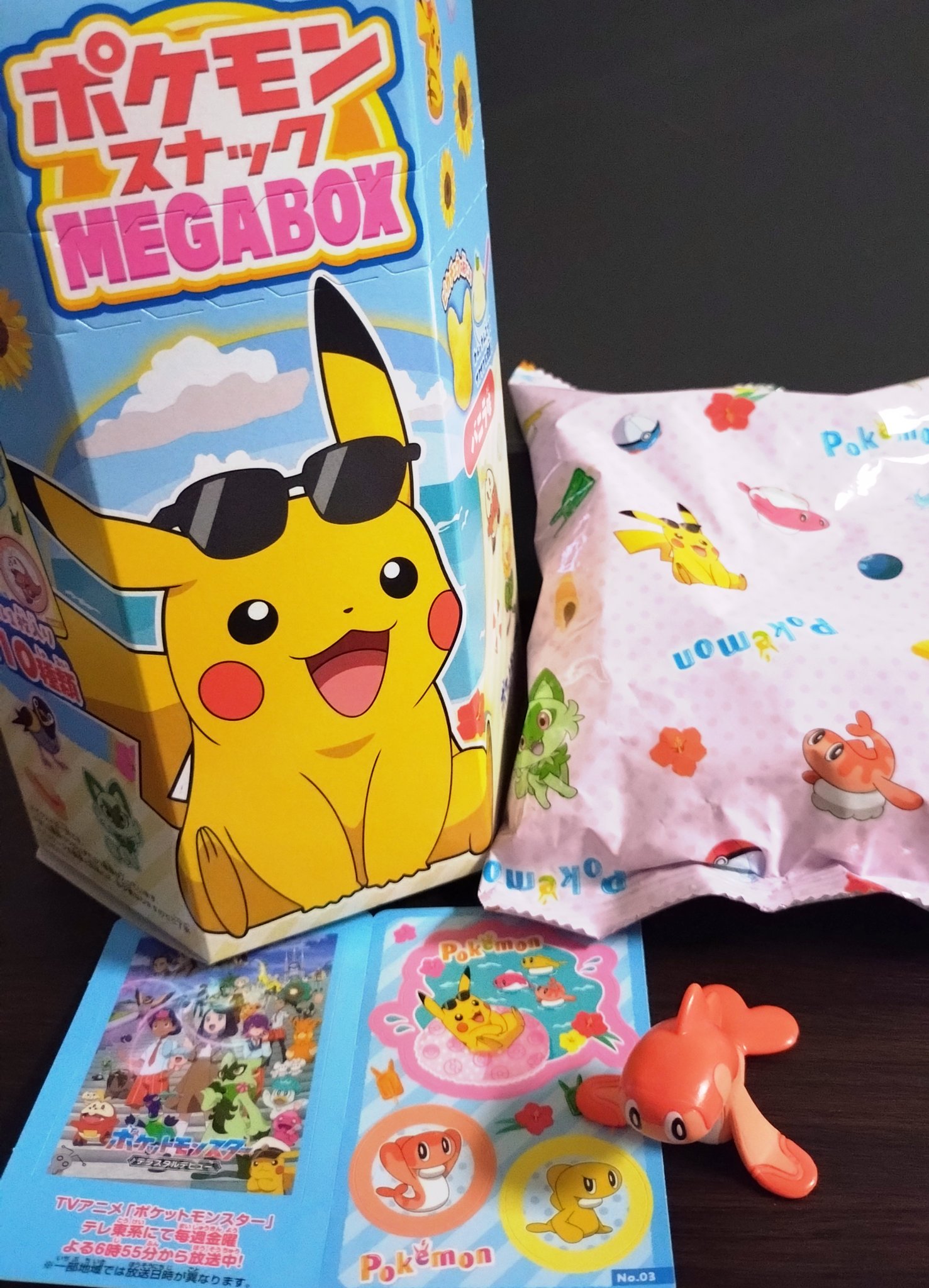 バラ売りOK　ポケモン　スナックシール バラ売りOK ポケモン スナックシール
