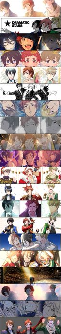 10年間描いたドラスタを少ないですが集めてみました! 10周年おめでとうございます!!!!!!!!!! #SideM10周年 #SideM10th