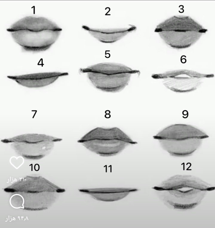 خانومِ فاطمه tweet media