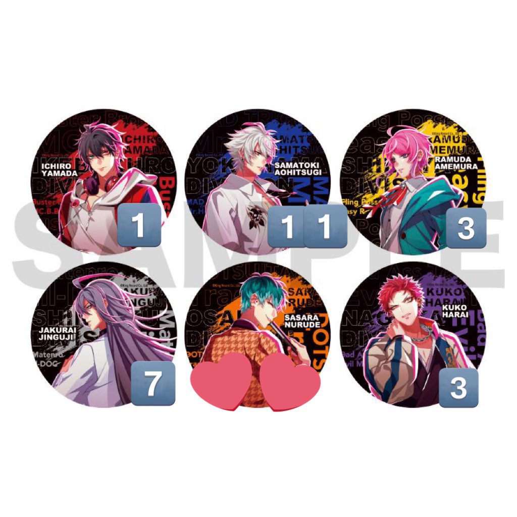 ヒプノシスマイク ヒプマイ缶バッジ リーダーズ  Division Leaders リーダーズ缶

譲
一郎1/左馬刻11/○乱数3/○寂雷7/○空却3

求　flava2缶バッジ簓/盧笙
　　CAL 簓/盧笙
　　定価+送料(○のみ)

交換条件はALT

条件の良い方優先です。
お気軽にお声掛けください。