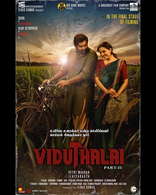 dhaval_pandya18's tweet photo. Step into the world of #ViduthalaiPart2, where Vaathiyar’s love unfolds. Directed by the master #VetriMaaran. . An #Ilaiyaraaja Musical . 

#VijaySethupathi #GrassRootFilmCompany #ManjuWarrier #ViduthalaiPart2FirstLook #ValourAndLove https://t.co/0bph1Tk0Jb