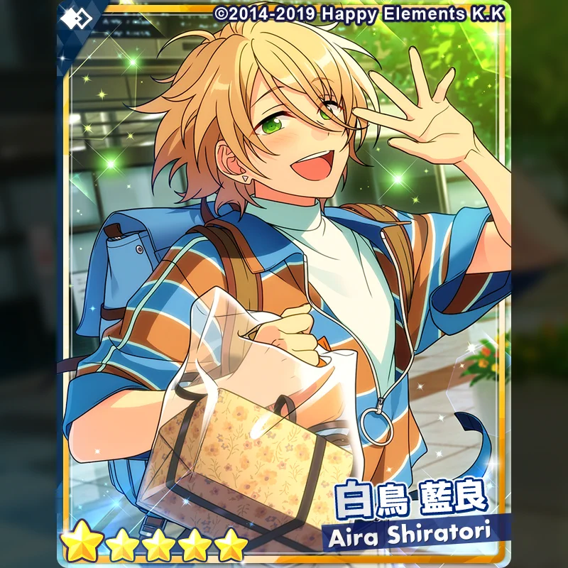 あんさんぶるスターズ！！【公式】 on X: 