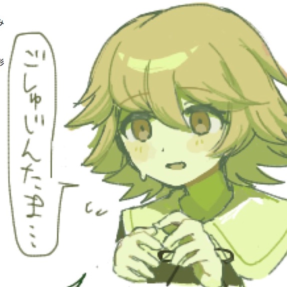 nasukasu_'s tweet photo. 絵チャで描いた不二咲千尋さん
#danganronpa https://t.co/EzuBh4S3p2