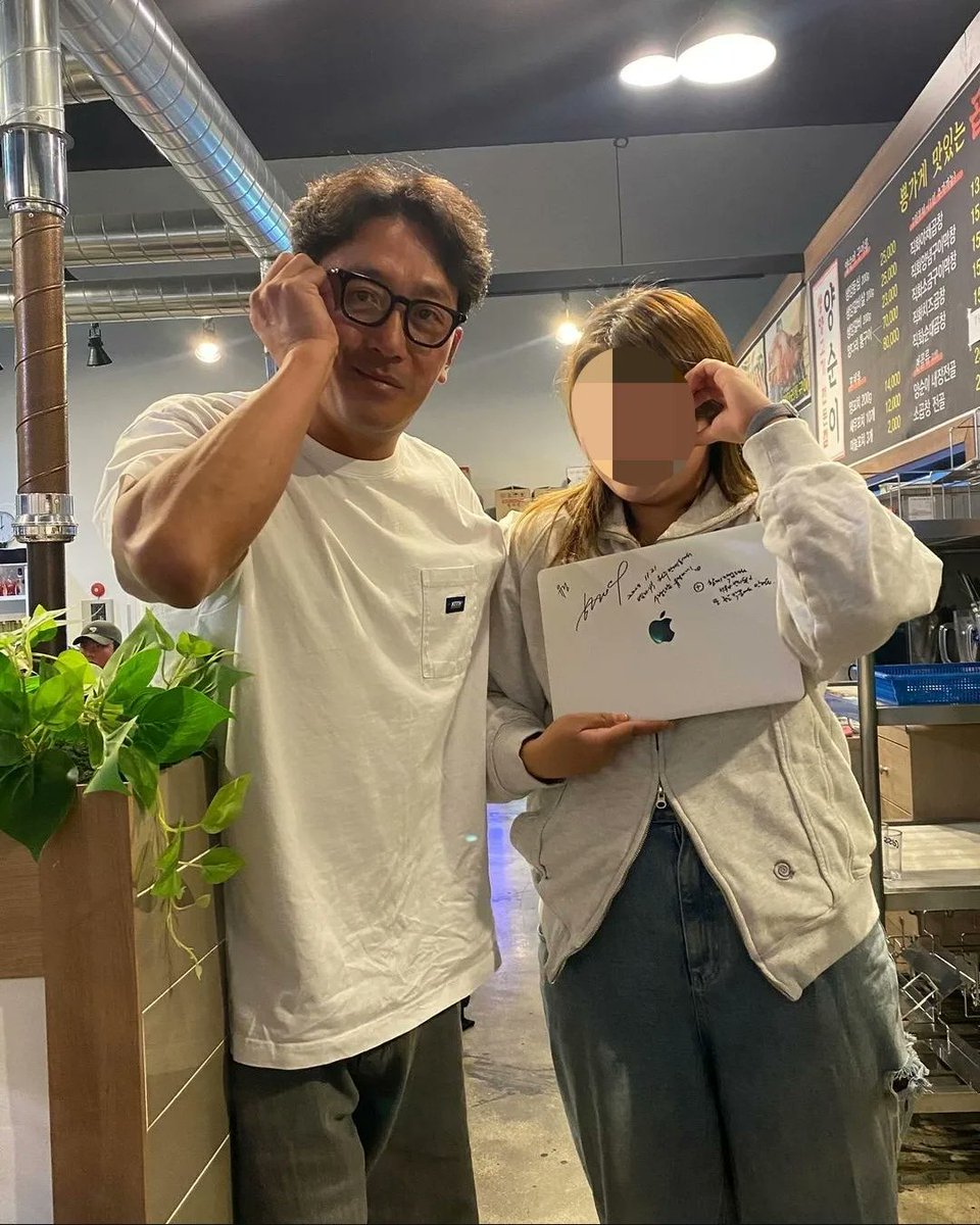 Along with the Gods tweet media