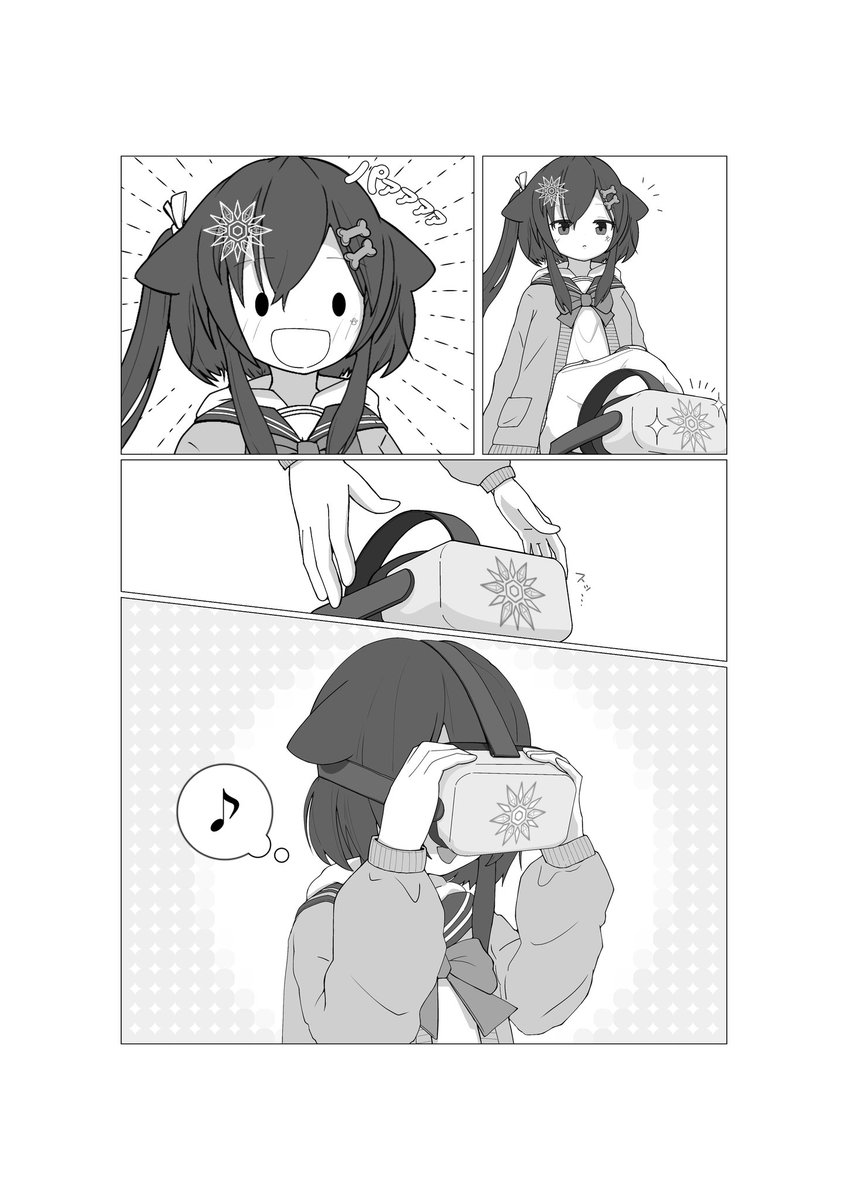 やんやさん(@yanya_____ )にskebで日常を描いたコミック描いてもらいました!ありがとうございます!

表情豊かなろうちゃんかわいすぎるーーー!
みんなVR入ったらまずミラーだよね? 