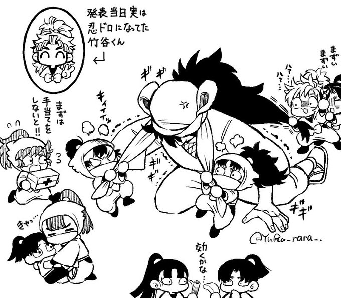 もう今の脳内こんな感じ
