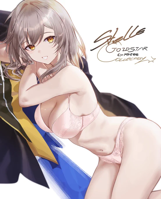 Goldstar Stelle #HoukaiStarRail #スターレイル 