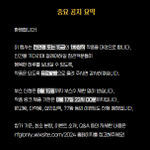 Photo by 로판풍 GL 웹온리전 : 영애! 여기서 이러시면 곤란해요! (@RFGLonly)